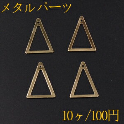 メタルパーツ プレート 三角フレーム 1穴 27×19mm ゴールド【10ヶ】 