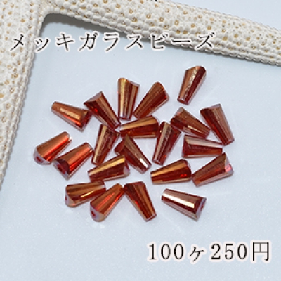 メッキガラスビーズ ホーン型 4×8mm アクセサリー【100ヶ】3濃赤色 