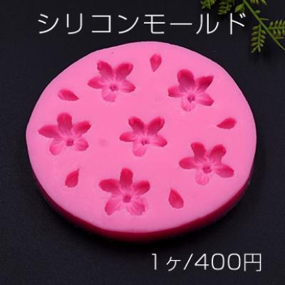 シリコンモールド 梅の花　10×1.3cm【1ヶ】