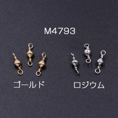 メタルパーツ メタルビーズ ソロバンカット 4mm チェーンパーツ【6ヶ】