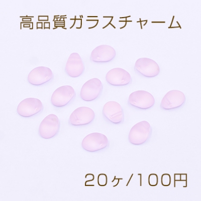 高品質ガラスチャーム スクラブ 雫 横穴 6×8mm ピンク【20ヶ】