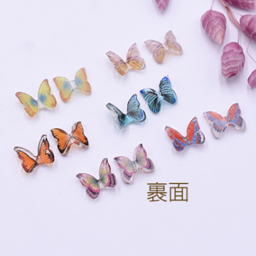 ジェルネイルパーツ 蝶 バタフライ 樹脂製 デコパーツ 貼り付けパーツ グラデーションカラー 7×8mm（20ヶ）
