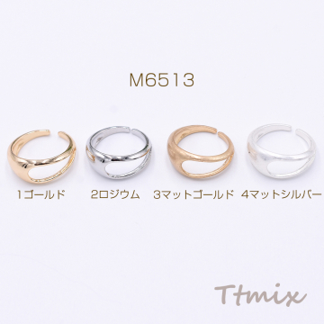 ファッションリング 指輪 デザイン 幅約10mm【1ヶ】