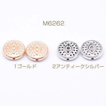 メタルビーズ コイン型 5×14mm【40g(約13ヶ)】