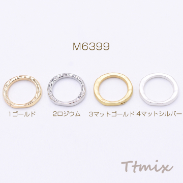ファッションリング 指輪 甲丸リング 丸型 幅約3.5mm【2ヶ】