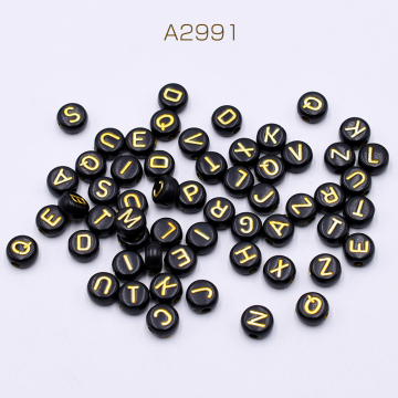 アクリルビーズ コイン型 7mm アルファベット柄 ブラック【約50g(約400ヶ)】