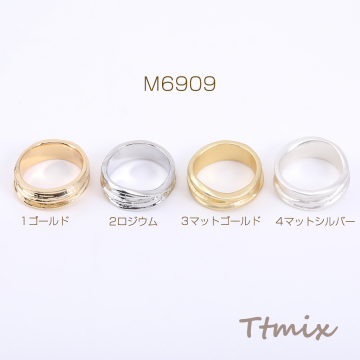 ファッションリング 指輪 デザインリングNo.17 幅約8mm【2ヶ】