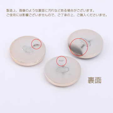 アクリル貼付けパーツ エポ付き 丸型 バラ 20.5mm【6ヶ】
