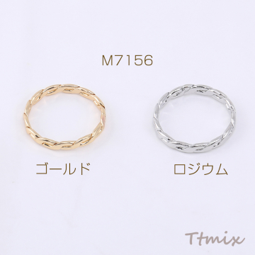 高品質デザインリング 指輪 2.5×16.6mm【1ヶ】