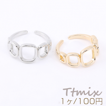 高品質デザインリング 指輪 5連長方形フレーム 10×20mm【1ヶ】