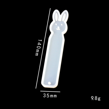 シリコンモールド DIY ウサギ型しおり 140×35×5mm ハンドメイド用 (2ヶ)