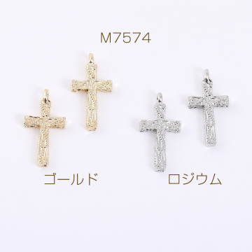 メタルチャーム 十字架 1カン 11×22mm（10ヶ）