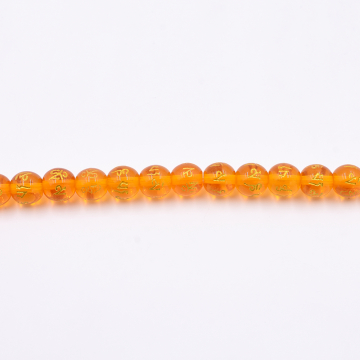 天然石ビーズ ラウンド オレンジ 8mm 1連（約48ケ）