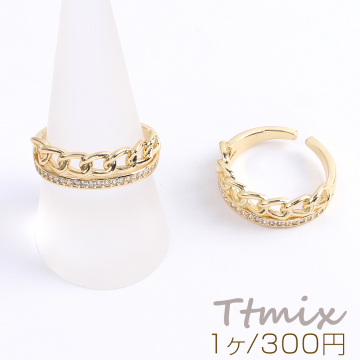 高品質デザインリング 指輪 ジルコニアリング 幅約7mm ゴールド（1ヶ）