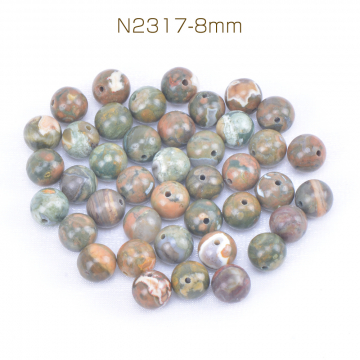 天然石ビーズ カンババジャスパー 丸玉 8mm（20ヶ）
