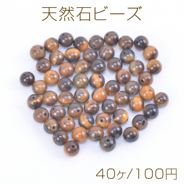 天然石ビーズ タイガアイ 丸玉 4mm（40ヶ）