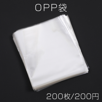 OPP袋 11×12cm（200枚）