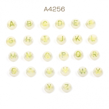 アルファベットビーズアソート 26文字×2個 アクリルビーズ コイン型 9.5mm ミックス ライトグリーン（52ヶ）