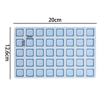 シリコンモールド アルファベット 四角 200×126mm×10mm （1ヶ）