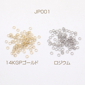 丸カン 定番丸カン金具 基礎留め金具 つなぎカン 接続カン 0.5×2mm（5g）