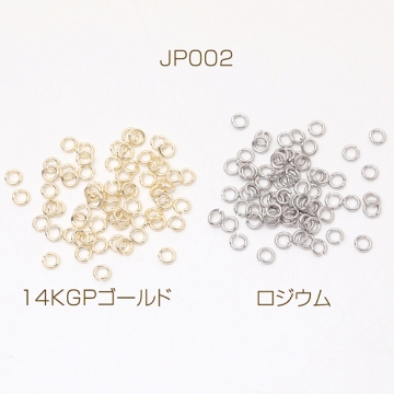 丸カン 定番丸カン金具 基礎留め金具 つなぎカン 接続カン 0.6×3mm（5g）