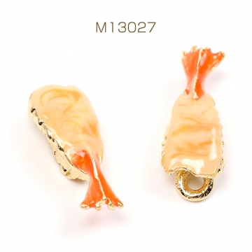ミニチュアフードチャーム メタル製 食品サンプルチャーム フェイクフードチャーム  海老寿司 1カン付き ゴールド 6×16mm（2ヶ）