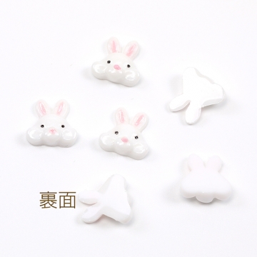 樹脂貼付けパーツ 樹脂カボション 樹脂デコパーツ デコレーションパーツ うさぎ ウサギ 兎 11×11mm（6ヶ）